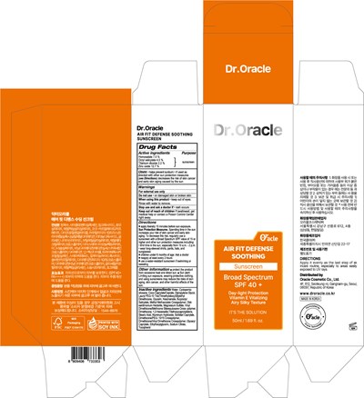 Dr Oracle Air Fit Defense Soothing Sunscreen (Dr Oracle Air Fit Defense Soothing Sunscreen)